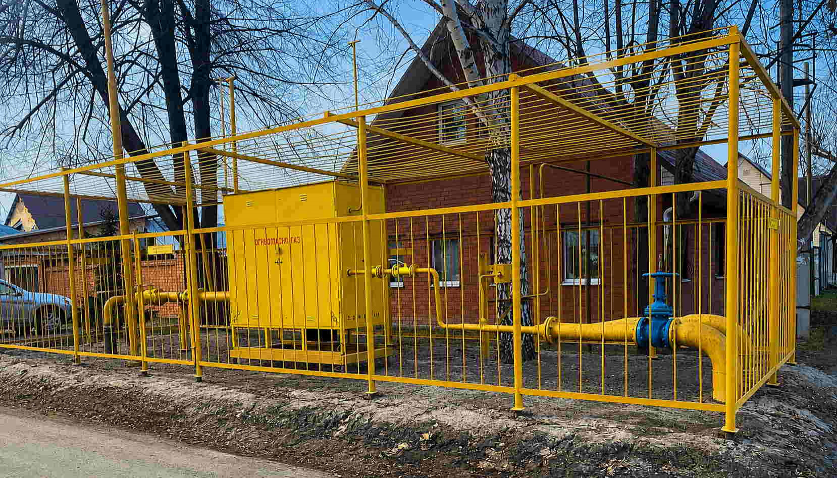 https://sudak.profgazservis.ru/storage/app/uploads/public/6a6/199/a5e/6a6199a5efc39639099050.jpg