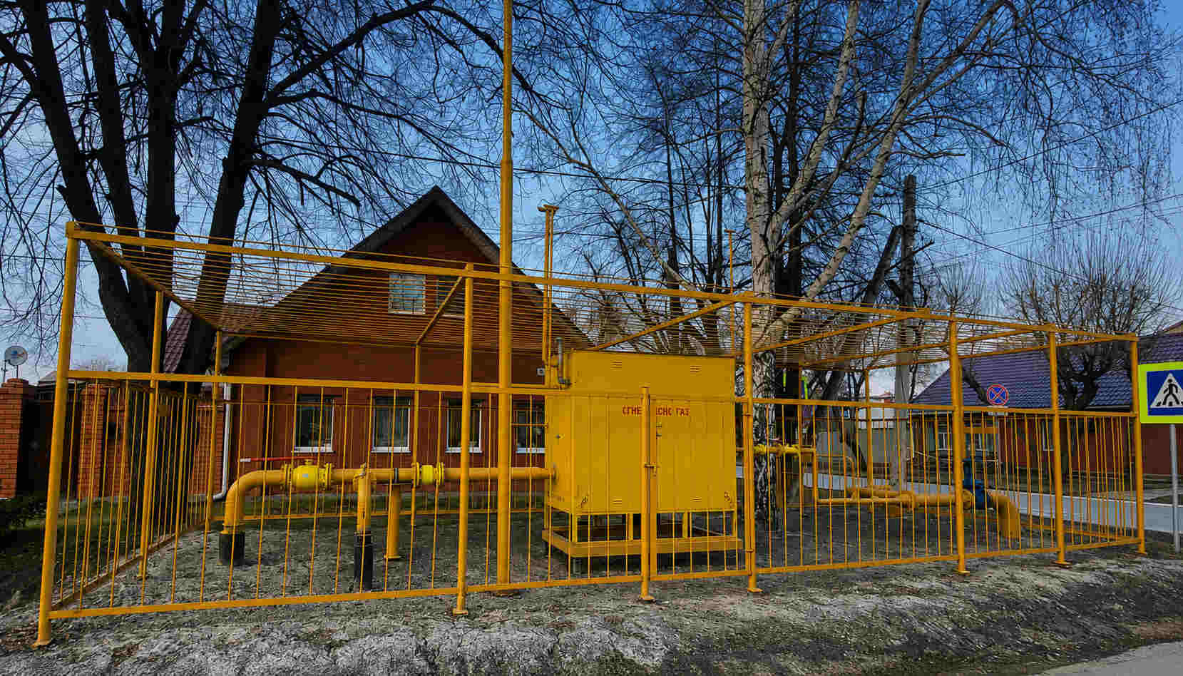 https://sudak.profgazservis.ru/storage/app/uploads/public/6a6/199/a5b/6a6199a5b5138526476744.jpg