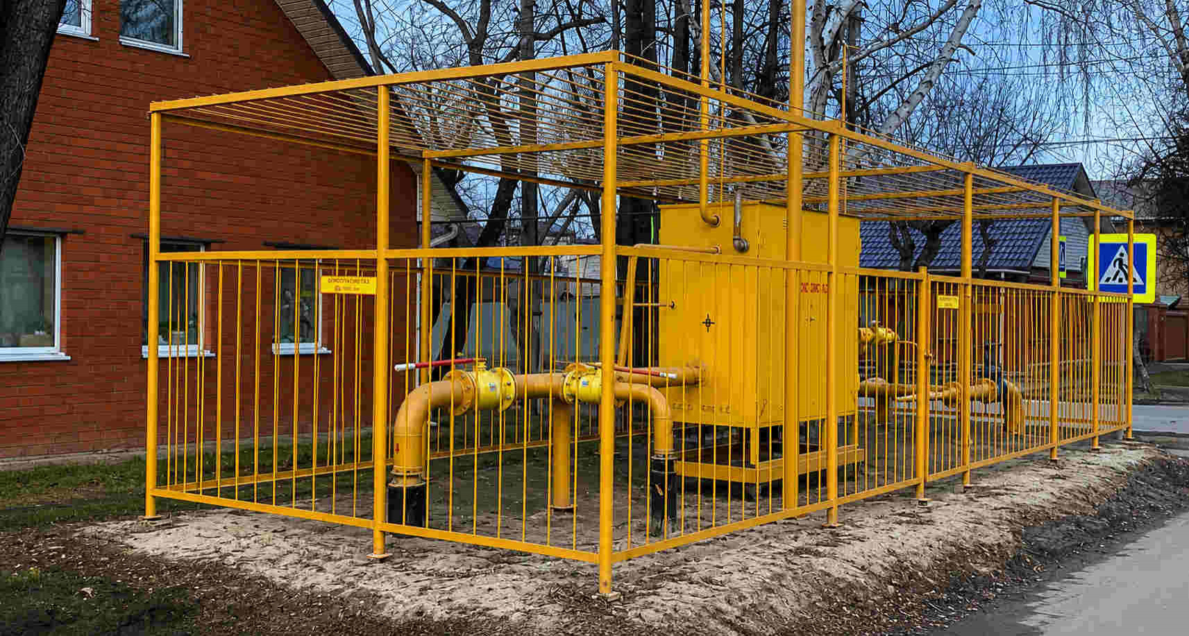 https://sudak.profgazservis.ru/storage/app/uploads/public/6a6/199/a5b/6a6199a5b33b5649718486.jpg